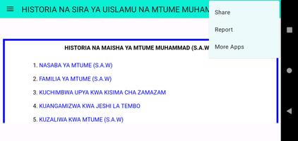 Historia ya Mtume Muhammad 截图 1