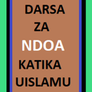 APK Ndoa katika Uislam