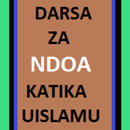 Ndoa katika Uislam APK