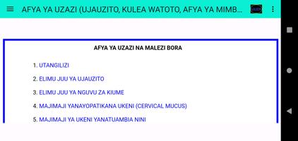 Afya ya uzazi 截图 1