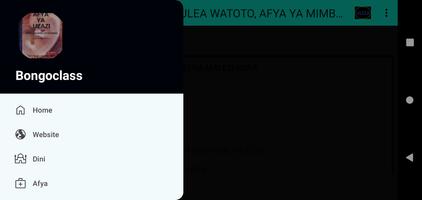 Afya ya uzazi 截图 2