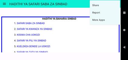 Hadithi ya Sinbadi 截圖 1