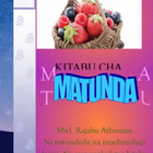 Matunda na faida zake mwilini icon