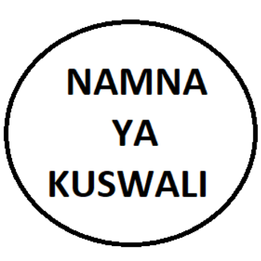 SWALA NA NAMNA YA KUISWALI