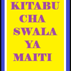 SWALA YA MAITI ไอคอน
