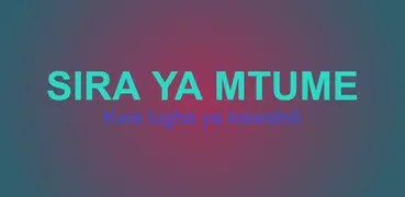 Sira ya Mtume Muhammad (s.a.w)