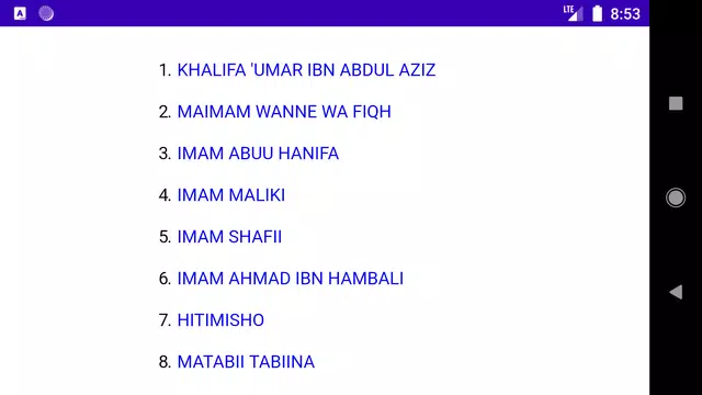 Screenshot 1 for Sira ya Mtume Muhammad (s.a.w)
