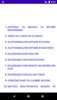 Sira ya Mtume Muhammad screenshot 2