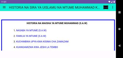 Sira ya Mtume Muhammad Affiche