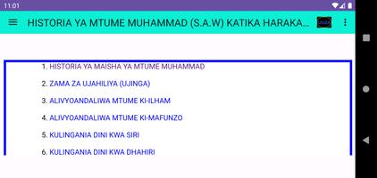 1 Schermata Sira ya Mtume Muhammad