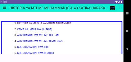 Sira ya Mtume Muhammad capture d'écran 1