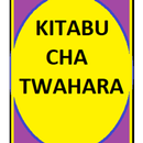APK Twahara na kujitwaharisha