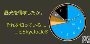 Skyclock