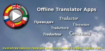 German Italian Translator Free