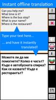 En-Bg Offline Translator Pro تصوير الشاشة 1