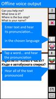 En-Bg Offline Translator Pro تصوير الشاشة 3