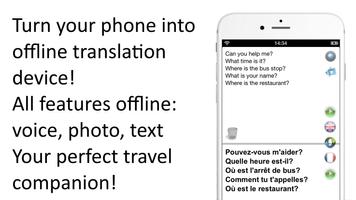 Translate Offline: French Pro 海報