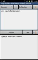 Es-Bg Offline Voice Translator bài đăng