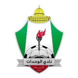 نادي الوحدات APK