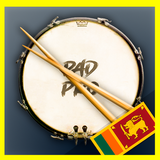 Drum Pro biểu tượng