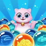 Bubble Shoote Game 2022 icon