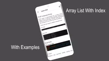 Learn PHP اسکرین شاٹ 5