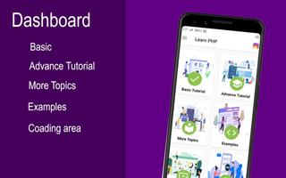 Learn PHP Poster