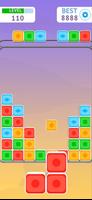 MixAndMatch পোস্টার