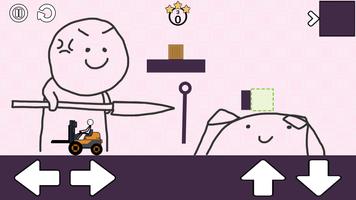 Physic Draw Brain Challenge imagem de tela 2