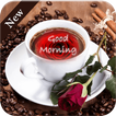 GIF Good Morning