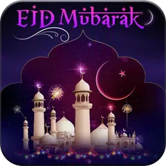 download Eid Gif 2019 APK