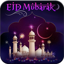 Eid Gif 2019 aplikacja