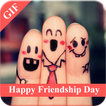 ”Friendship Day Gif