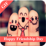 آیکون‌ Friendship Day Gif