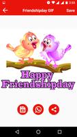 Friendship Day Gif スクリーンショット 1