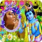 ikon Krishna Photo Frame