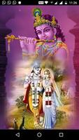 Krishna Photo Frame poster