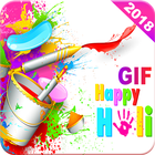 Holi Gif 2019 icône