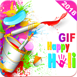 Holi Gif 2019 иконка