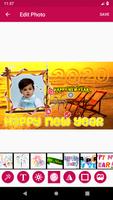 New Year Photo Frame اسکرین شاٹ 3