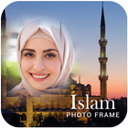 Islam Photo Frame icône