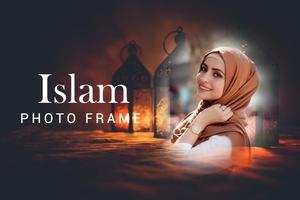 Islam Photo Frame Affiche