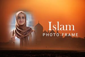 Islam Photo Frame capture d'écran 2