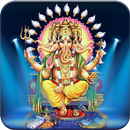 Lord Ganesha GIF APK