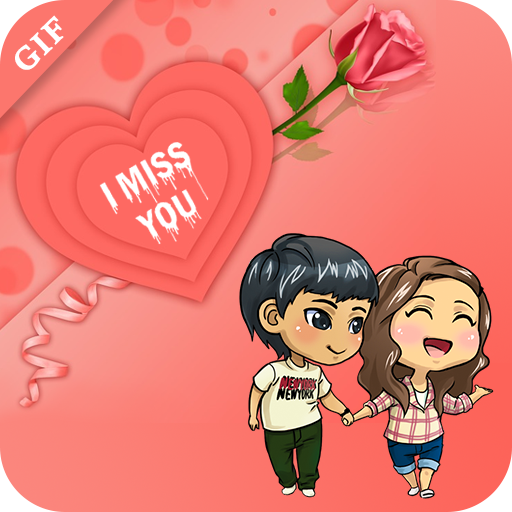 Miss You Gif