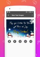 New Year Gif screenshot 3