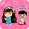 Sorry Gif