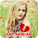 Sad Shayari Photo Frames APK