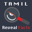 Tamil Reveal Facts icon