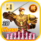 World Of Chess 3D Zeichen